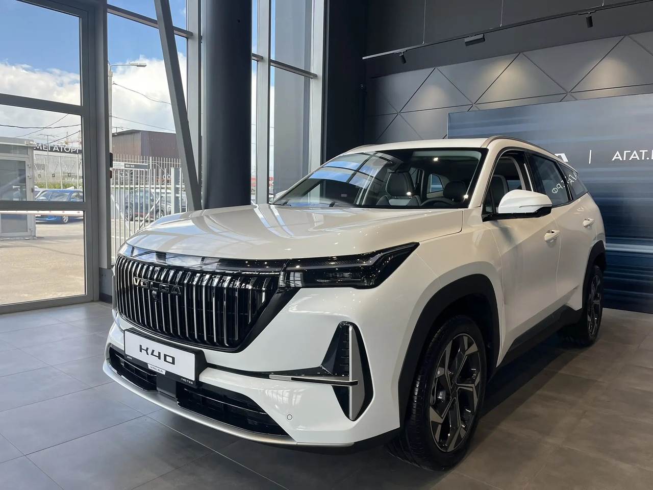 VOLGA K40 Премиум 2.0T 8АКП полный привод (200 л.с.)