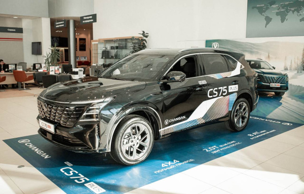 Changan CS75PLUS IV 2.0T АКП Техно полный привод 25 г.в