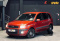 Ford Fusion 2007 года с пробегом 145 303 км
