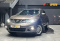 Nissan Murano 2014 года с пробегом 168 000 км